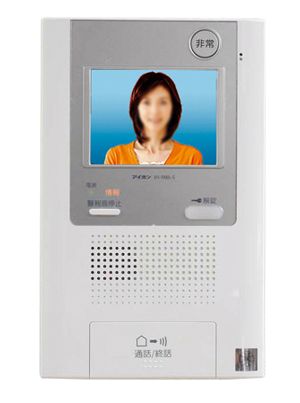 Security.  [Intercom with color monitor] The visitors who visited the entrance, Confirmed by voice and image while in the room. Furthermore, This is a system of peace of mind that can be confirmed by voice even before dwelling unit entrance. (Same specifications)