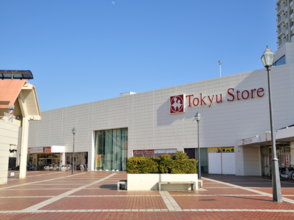 Surrounding environment. Tokyu Store Chain Kanazawa Seaside store (walk 11 minutes / About 820m)