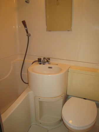 Bath