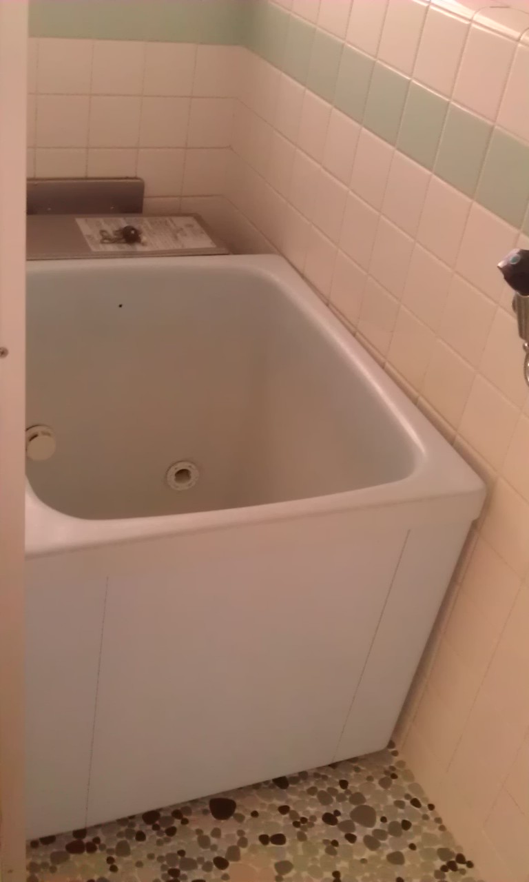 Bath