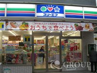 Convenience store. Three F until the (convenience store) 1100m