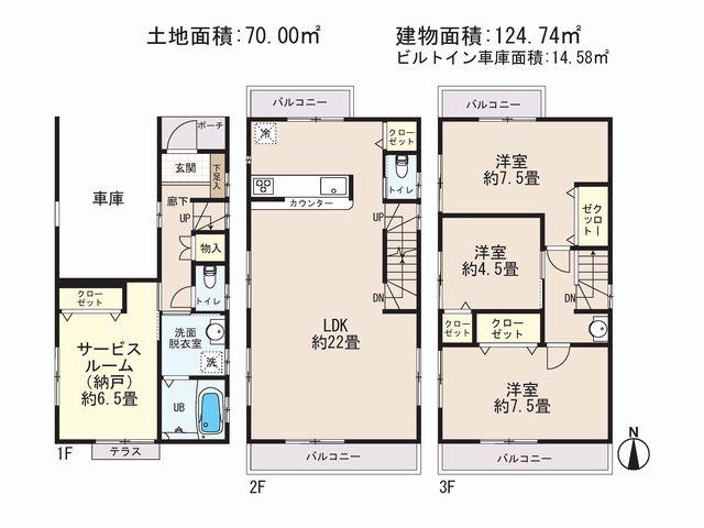 Floor plan. 34,300,000 yen, 4LDK, Land area 70 sq m , Building area 124.74 sq m