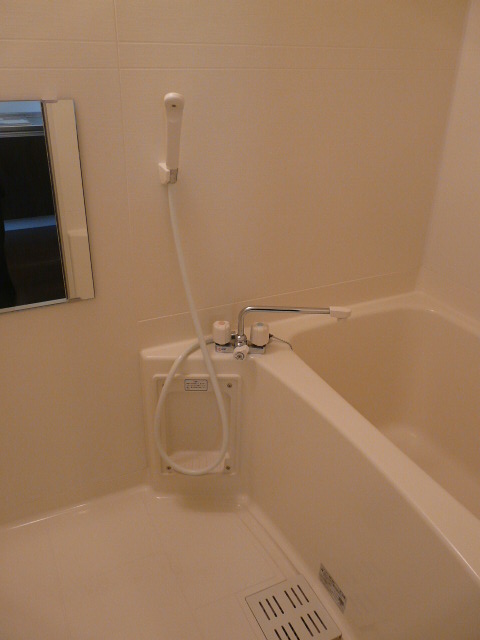 Bath. bath