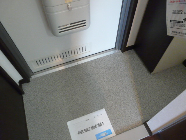 Entrance. Entrance
