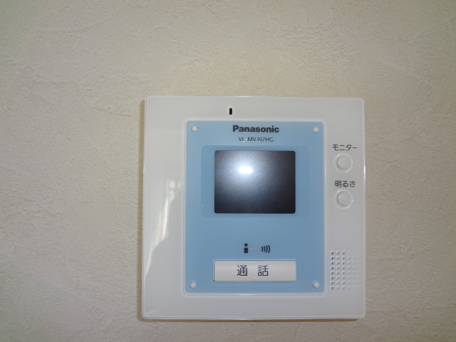 Security. Intercom with some peace of mind when the monitor ☆