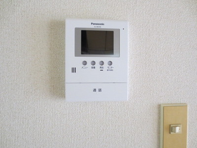 Other Equipment. TV monitor Hong
