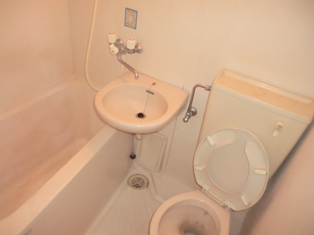 Bath