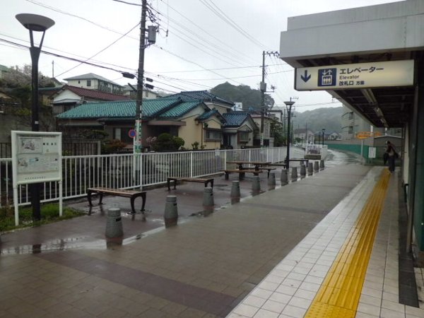 Other. Kanazawa Bunko until Station west entrance next to (other) 670m