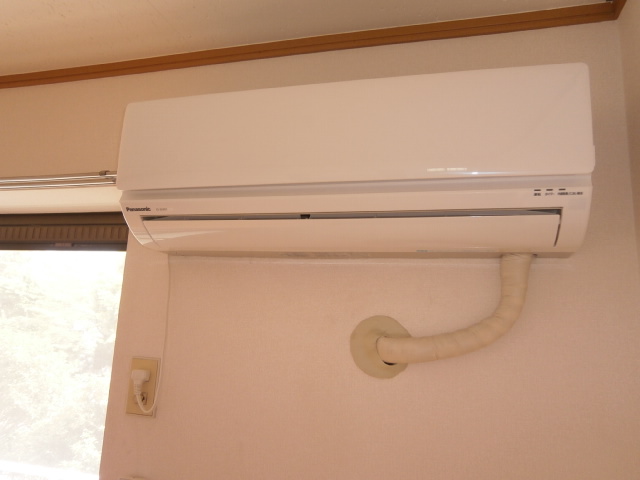 Other room space. Air conditioning