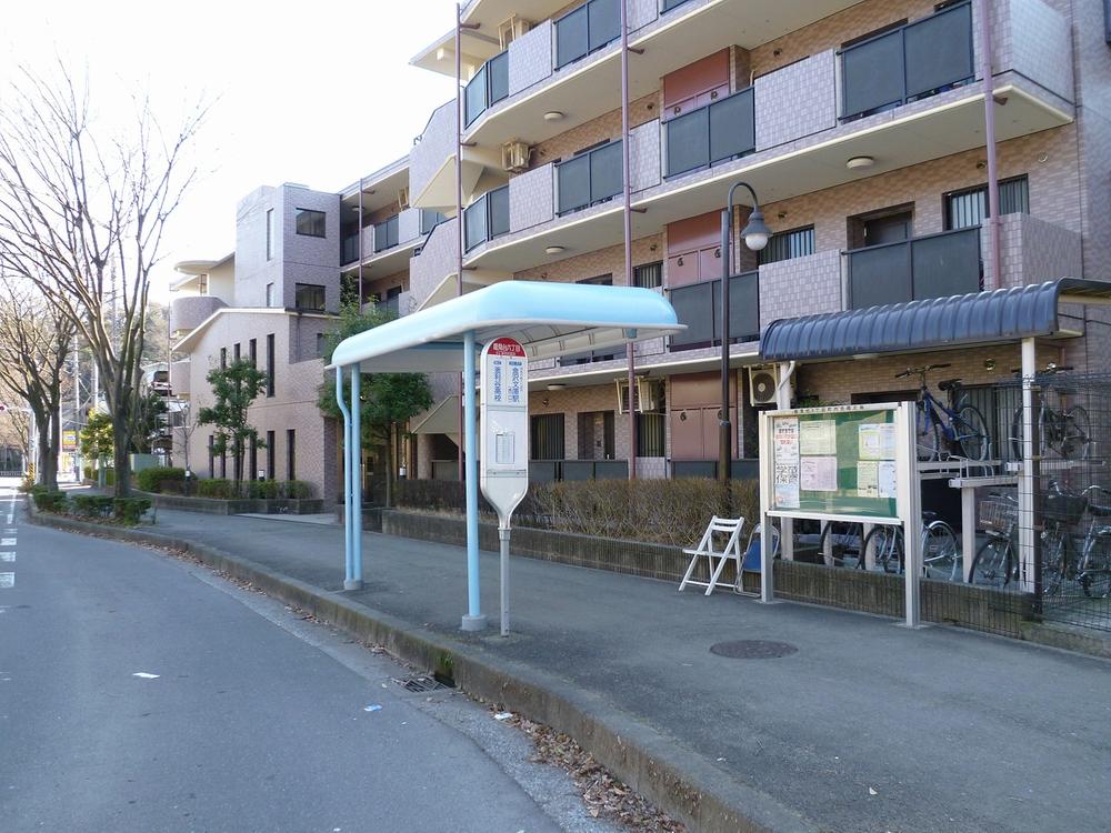 Other. Noukendai 80m until the 6-chome bus stop