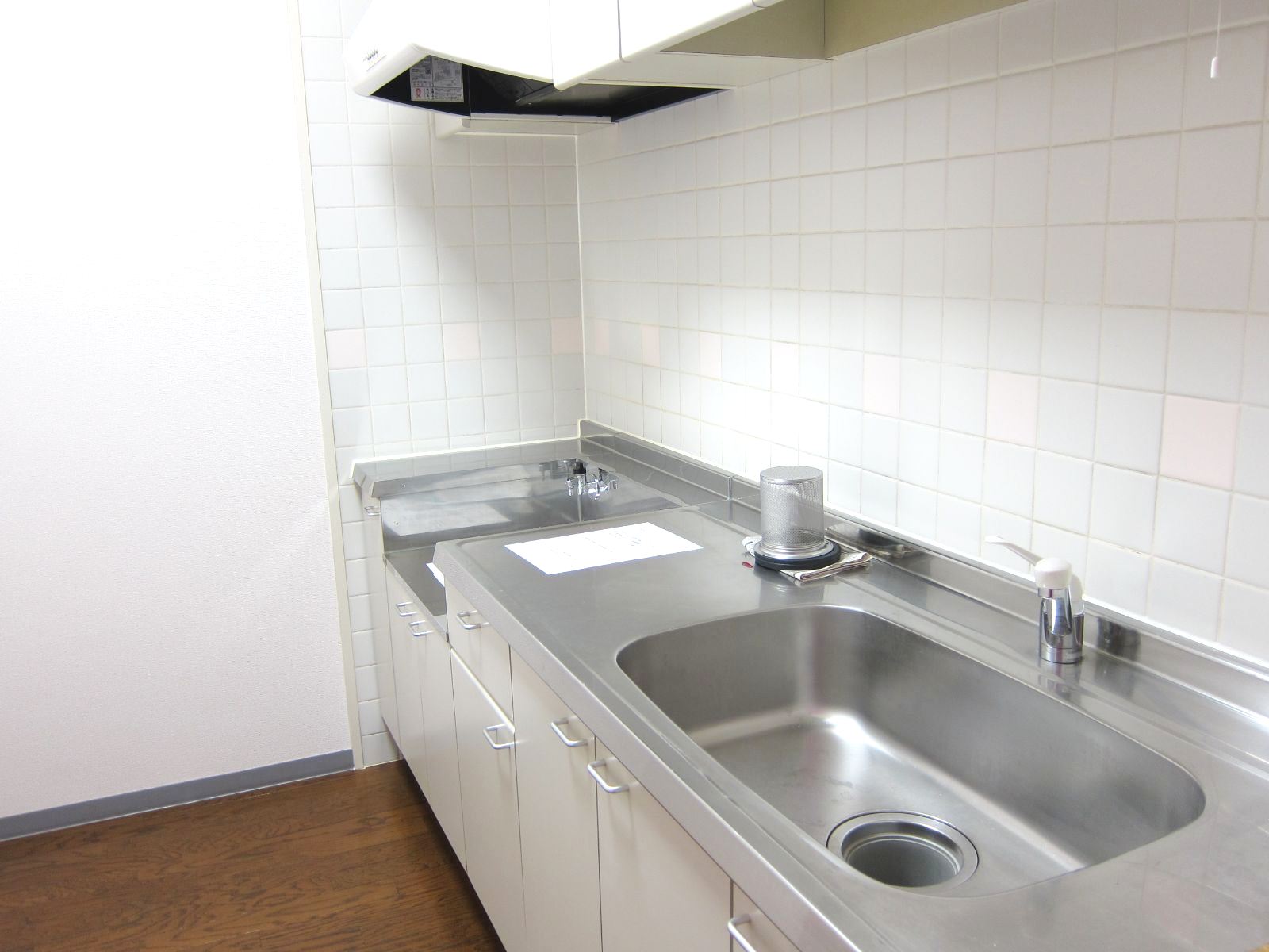 Kitchen. Stand-alone kitchen There are three tatami