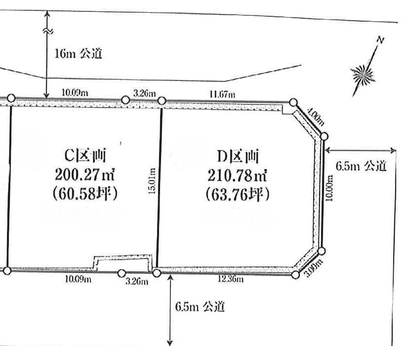 The entire compartment Figure. Compartment figure