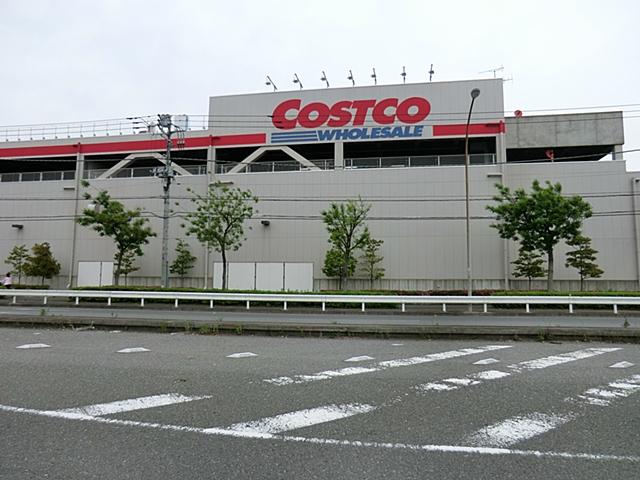 Shopping centre. A 14-minute walk in the 8500m vehicles to Costco