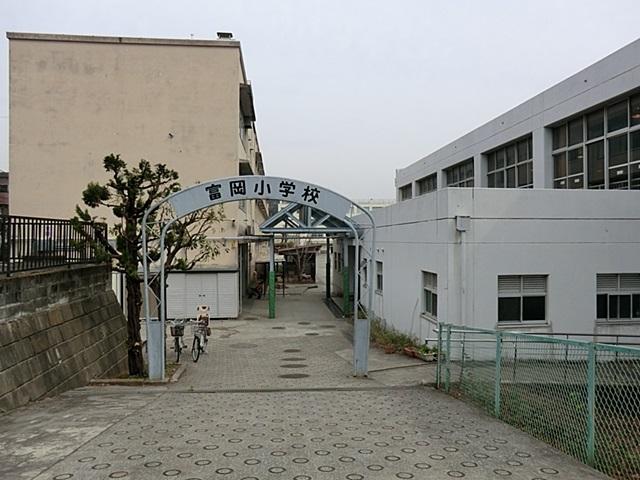 Primary school. Tomioka until elementary school 200m