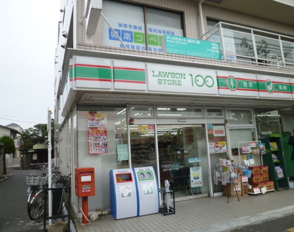 Convenience store. STORE100 Kanazawa Mutsuura chome store up (convenience store) 85m