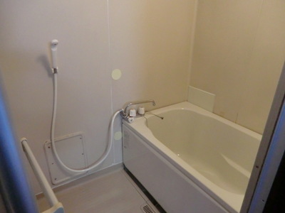 Bath