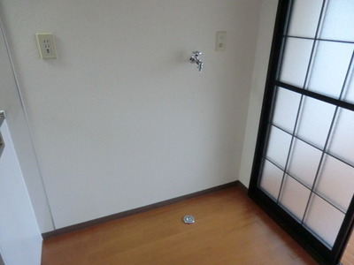 Other. Laundry Area