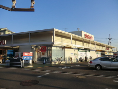 Supermarket. Seiyu to (super) 650m