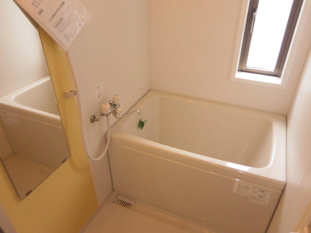 Bath.  ☆ Clean bathroom full of cleanliness ☆