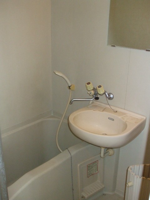 Bath