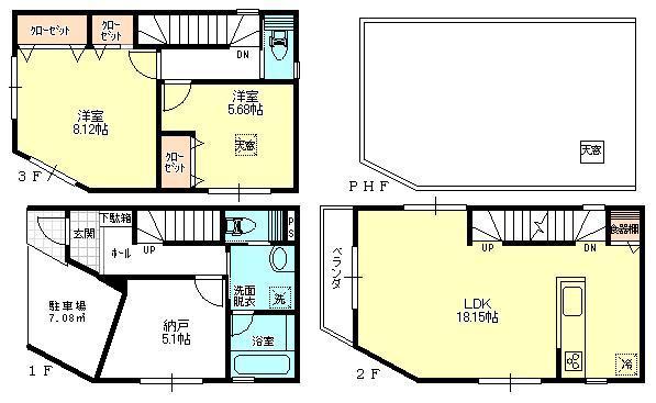 Floor plan. (H Building), Price 33,800,000 yen, 2LDK+S, Land area 59.07 sq m , Building area 98.1 sq m