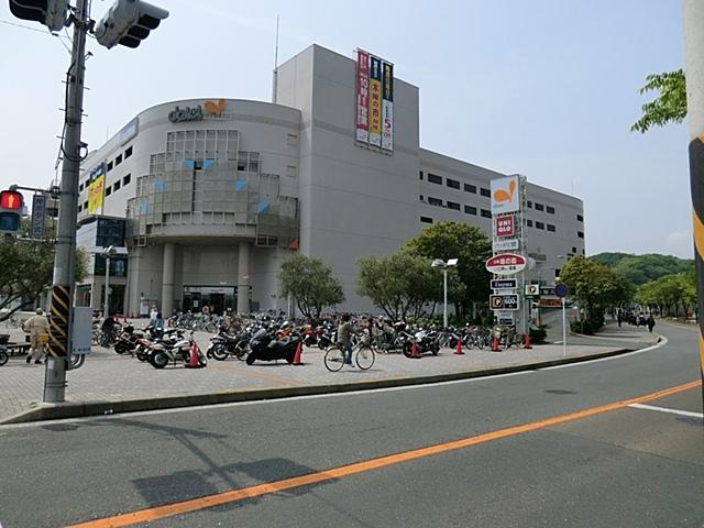Other. Shopping centers have is in front of the station