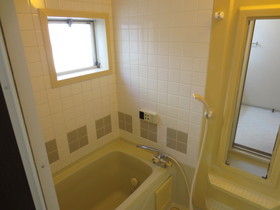 Bath. bath Possible reheating