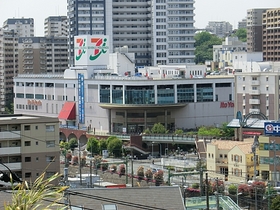 Other. Ito-Yokado Noukendai store up to (other) 1810m