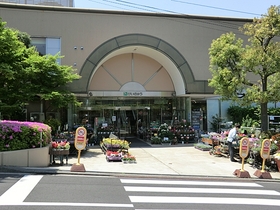 Supermarket. Keikyu Shopping Plaza Noukendai store up to (super) 1660m