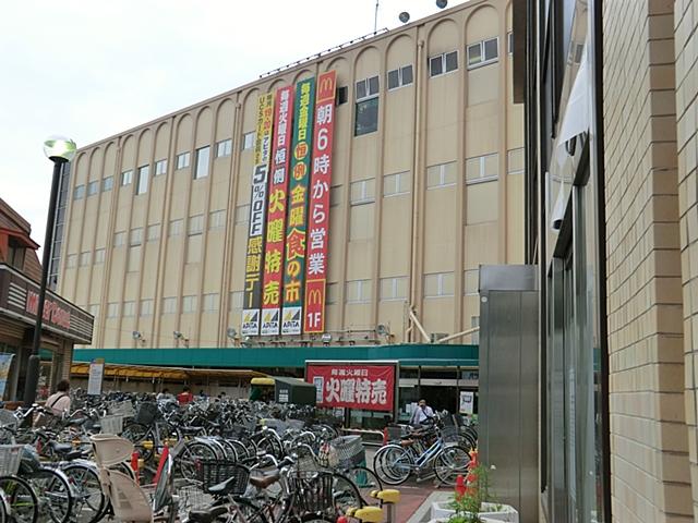 Shopping centre. Until Apita Kanazawa Bunko 720m
