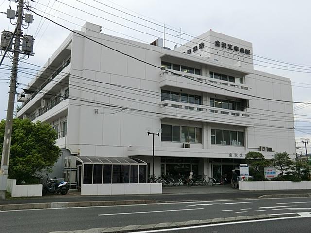 Hospital. Kanazawa Bunko 540m to the hospital