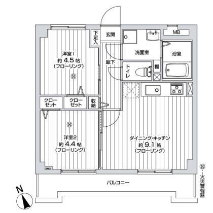 Floor plan. 2DK, Price 12,350,000 yen, Occupied area 41.89 sq m , Balcony area 6.46 sq m