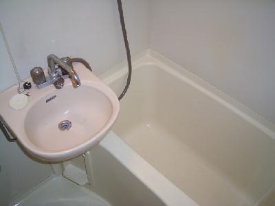 Bath. bath