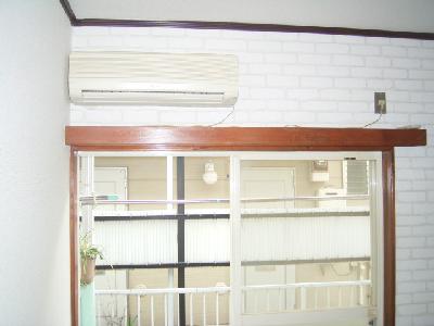 Other room space. It is air-conditioned