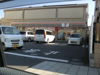 Convenience store. Seven-Eleven Yokohama Susaki store up (convenience store) 349m