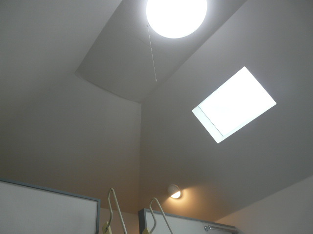 Other room space. High ceilings in the loft