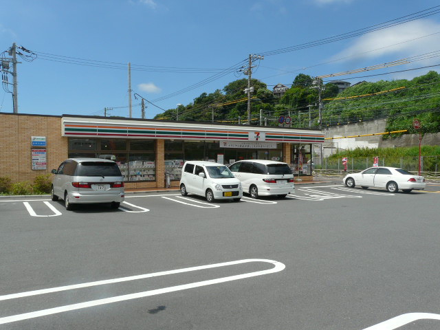 Convenience store. 250m to Seven-Eleven Yokohama Katabuki store (convenience store)