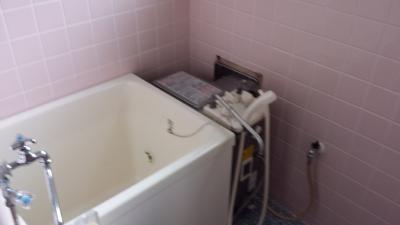 Bath. bath