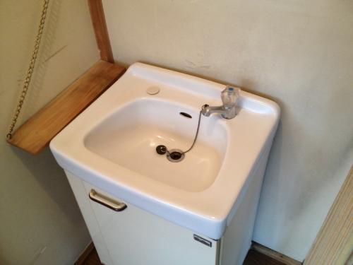 Washroom