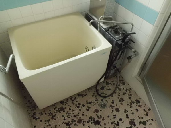 Bath