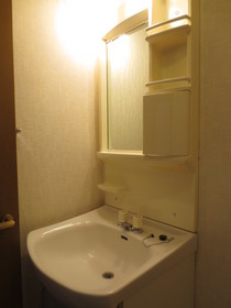 Washroom. Washbasin independent