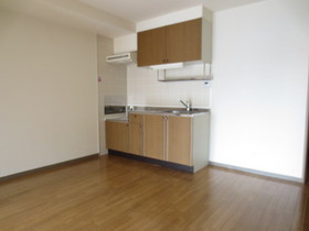 Living and room. Dining kitchen 7 Pledge