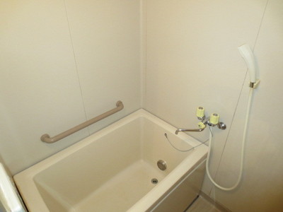 Bath. Bath