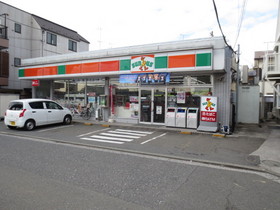 Convenience store. Circle K Sunkus Hiragata store up (convenience store) 250m