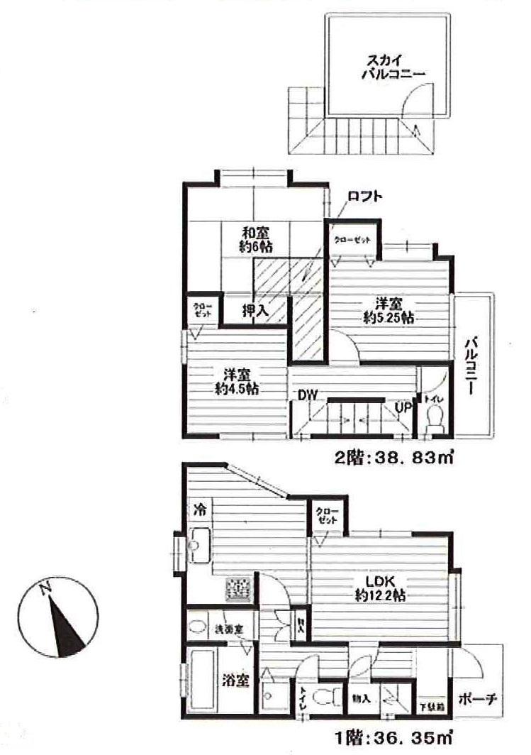 Floor plan. 25,900,000 yen, 3LDK, Land area 68.1 sq m , Building area 75.18 sq m