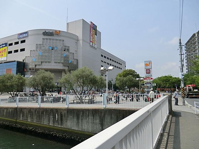 Shopping centre. 1600m until the Mac House Daiei Kanazawa Hakkei shop