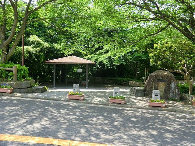 park. You enjoy Omoikkiri children and pets and play is a holiday in the 200m lush large park to Hakusan Michioku park! 