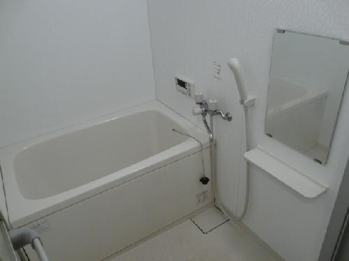 Bath. Add-fired function with bus! !