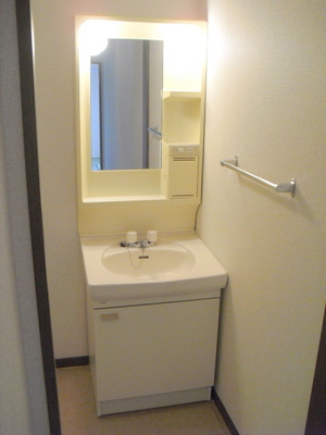 Washroom. Happy independence washbasin
