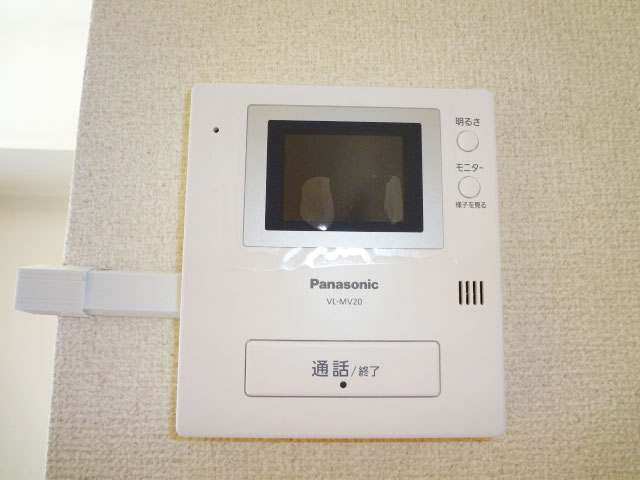 Security. There is the peace of mind of the monitor with intercom (* ^ _ ^ *)